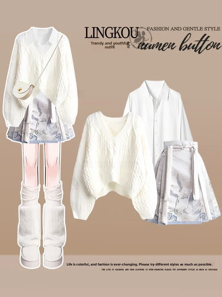 

Elegant Women's Knitted Sweater Base Shirt And Midi Skirt Three Piece Set Spring Fashion Ensemble Short Sleeve Neck