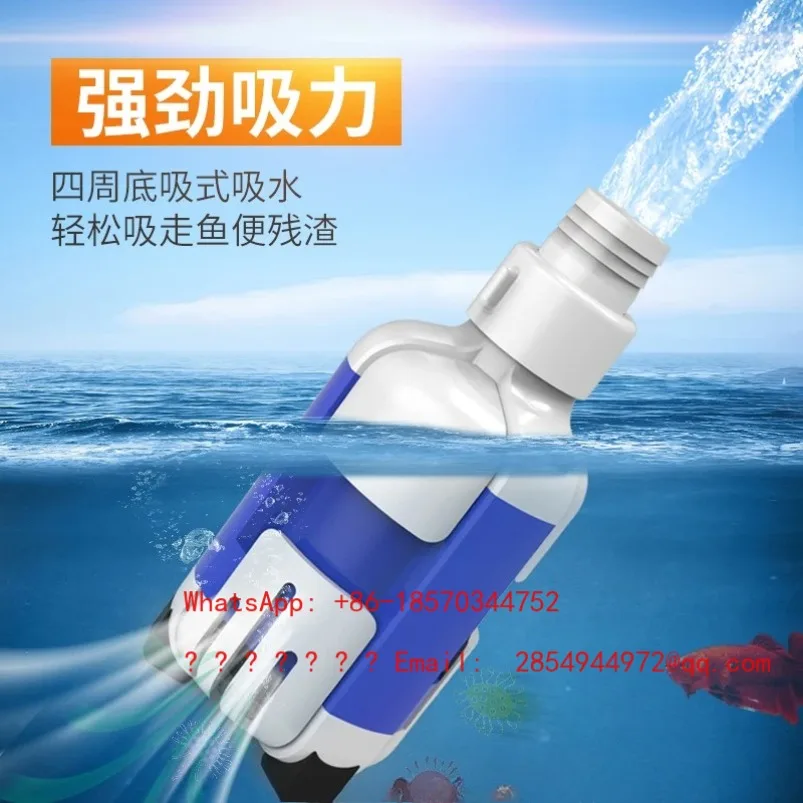 

Frequency Conversion Bottom Suction Pump, Silent Fish Tank Pumping Manure Suction Aquarium Circulation Filter Pump with Backwash