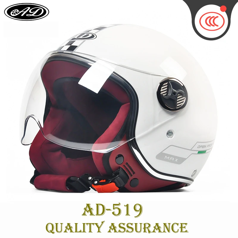 Retro Electric Motorcycl Helmet Anti-fog Casque Vintage For Harley Classic Fashion Open Face Breathable and Warm in All Seasons