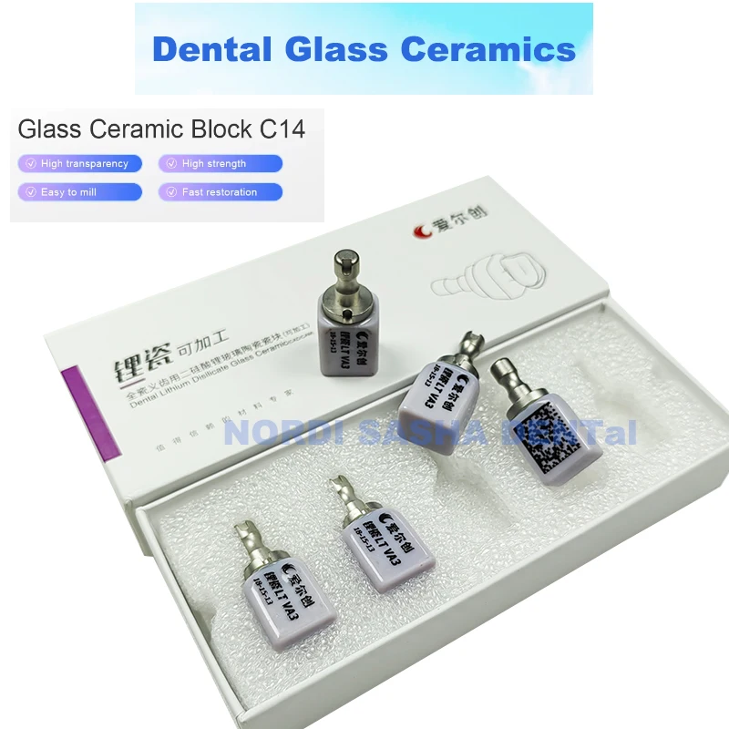 5Pcs/Box UPCERA C14 Dental Lithium Glass Ceramic Block  Li-Disilicate Glass Ceramics Blocks 18*15*13mm CAD/CAM System