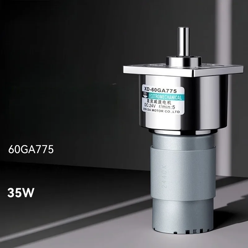 

60GA775 Редукторный двигатель постоянного тока, 12 В/24 В, 35 Вт, регулирование скорости, вращение вперед и назад, шестерня с высоким крутящим моментом, детали микромотора