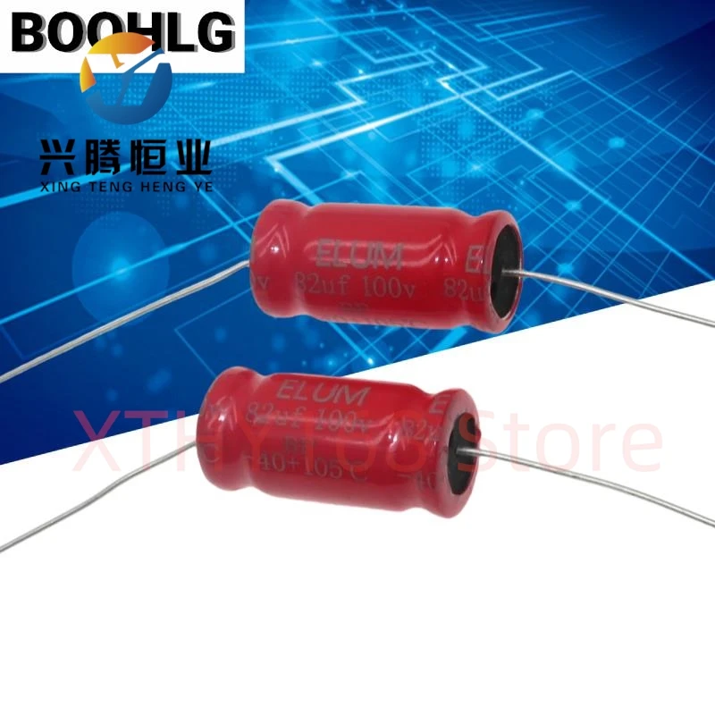 5PCS original ELUM audio speaker audio frequency division axial non-polar electrolytic capacitor 100v 82uf 13X26mm
