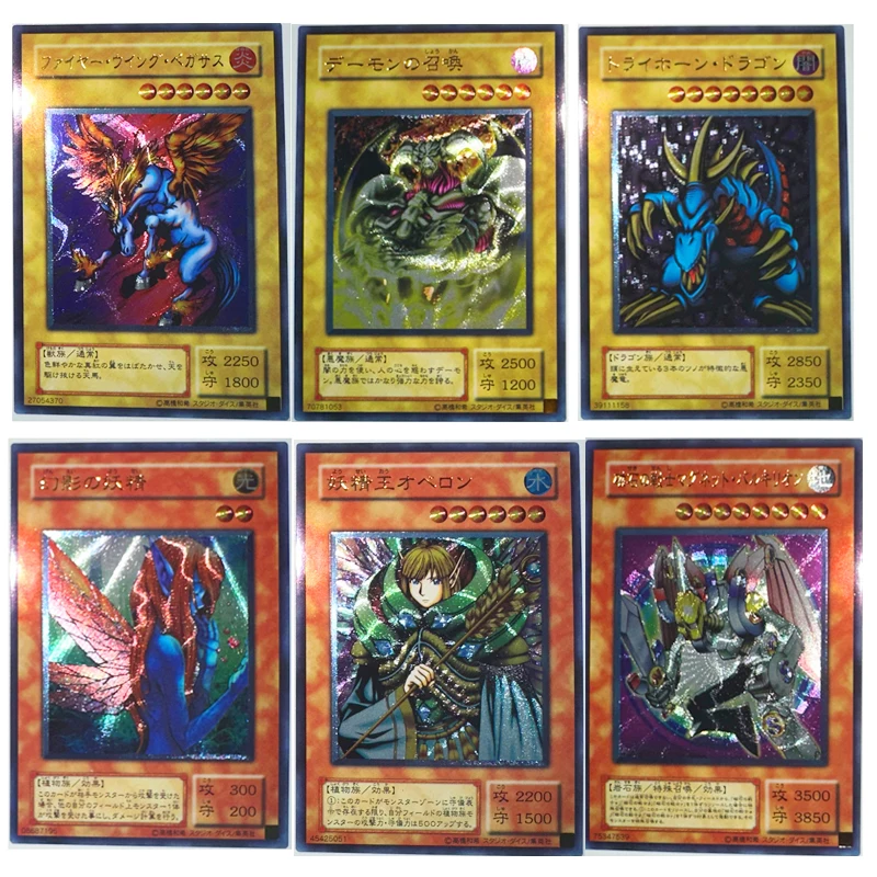 

Diy Homemade Anime Yu-Gi-Oh! Firewing Pegasus Tri-Horned Dragon Character Rare Collection Flash Card Cartoon Toys Christmas Gift