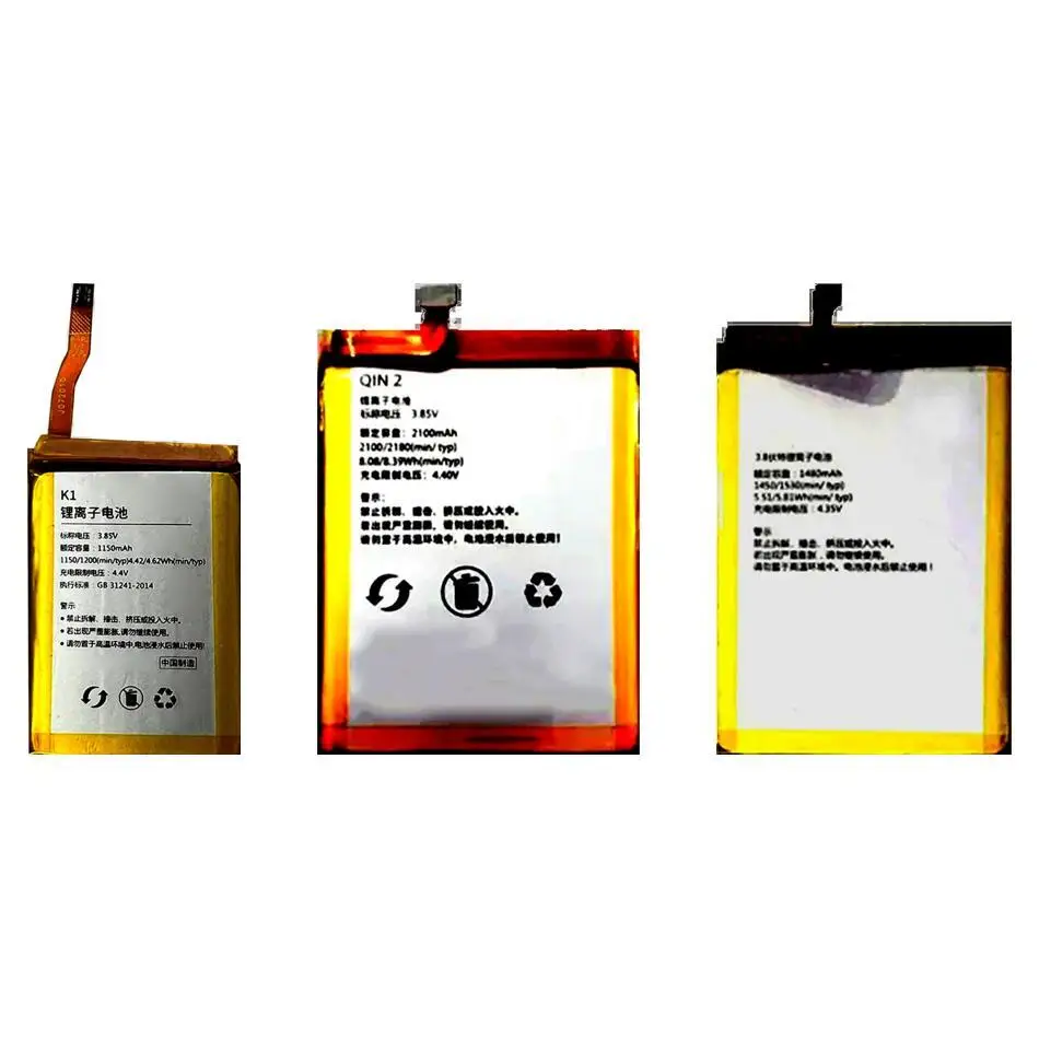 

Mobile Phone Battery Safe 1150-2100Mah For Xiaomi Qin K1 QF9 1 2