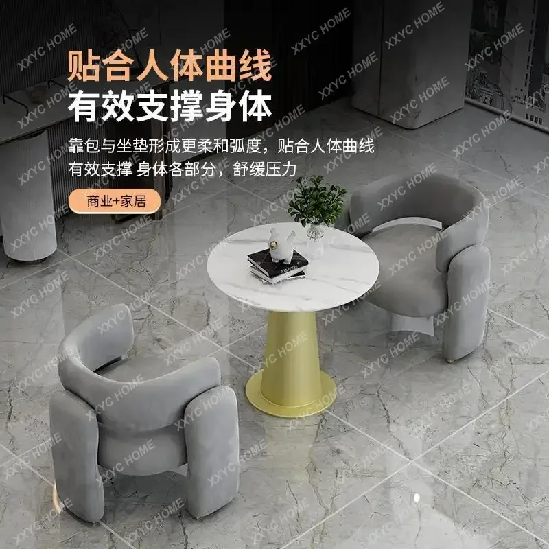 Nordic Cafe Modern Light Luxury Sales Department Hotel Negotiation Reception Table and Chair Combination