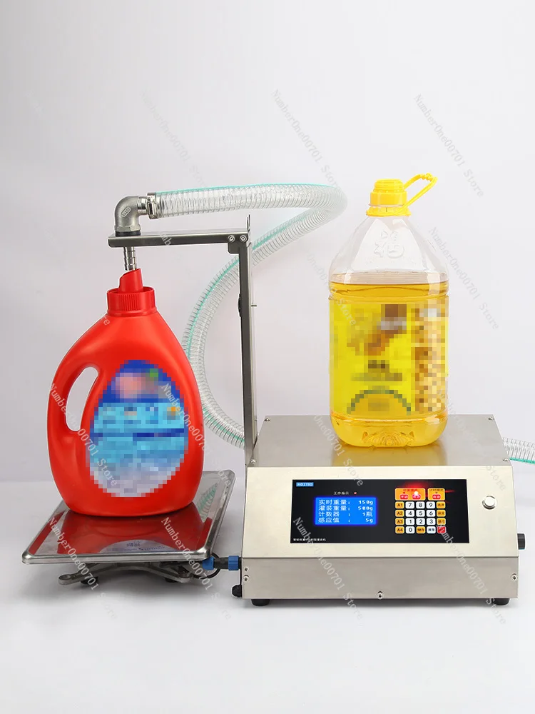

Viscous Honey Edible Oil Laundry Detergent Detergent Liquid Fertilizer Weighing CNC Travel Bottles