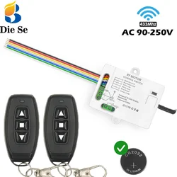 Interruptor de controle remoto sem fio universal para Garage Gate, 433 MHz, AC 110V, 220V, receptor de relé para obturador do rolo cego