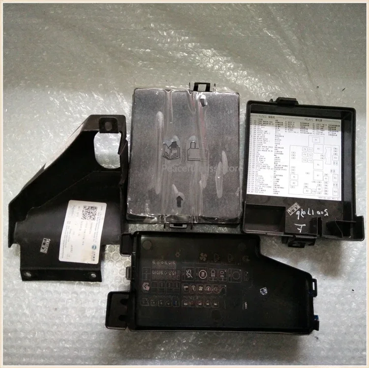 Suitable for Roewe 350 new and old fuse box upper and lower cover engine fuse