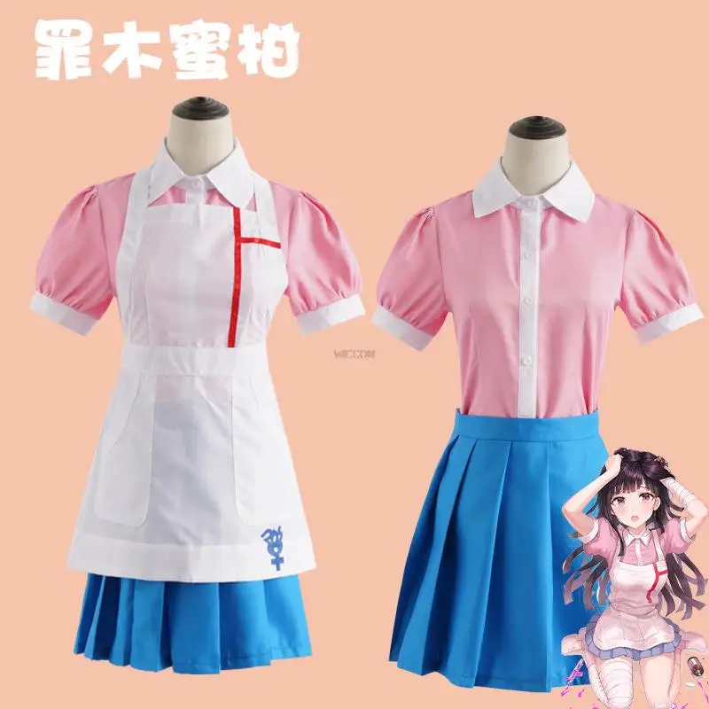 

Anime Maid Dress Cosplay Danganronpa Mikan Tsumiki Anime Uniform Woman Dress Cosplay Costume Clothes