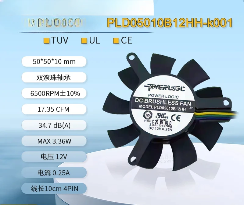 Powerlogic 5010 5 cm frameloze grafische apparaatventilator PLD05010B12HH