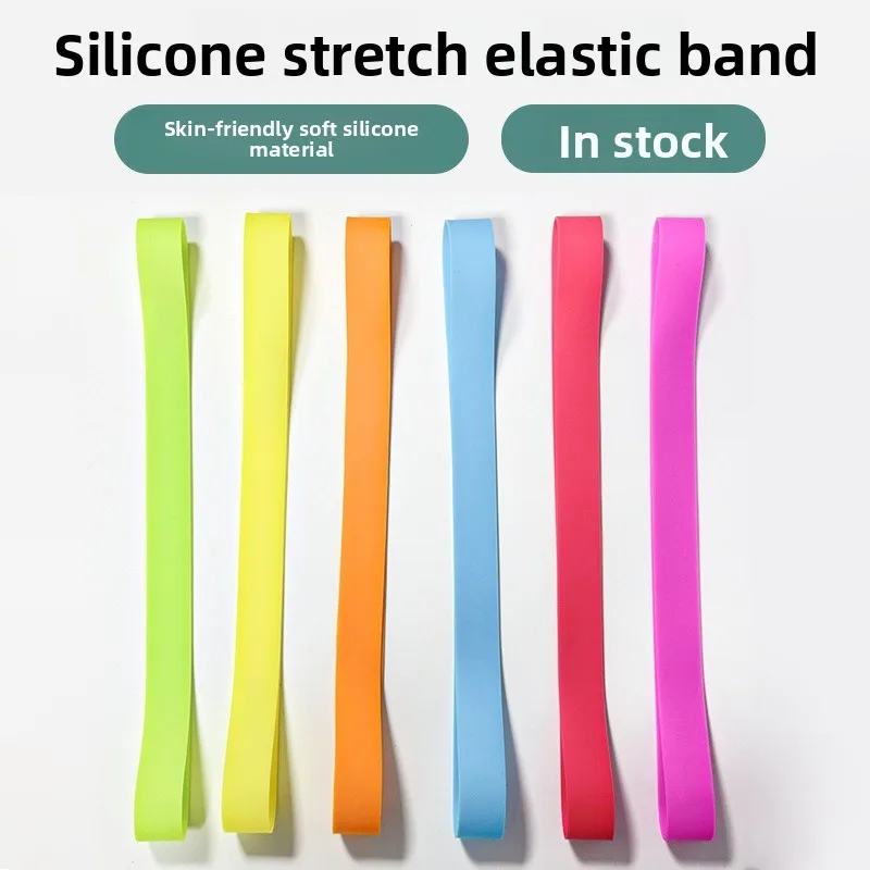 Multifunctional Yoga Open Back Fitness Stretching Belt Elastic Belt Exerciser Household Food Silicone Puller Resistance Belt