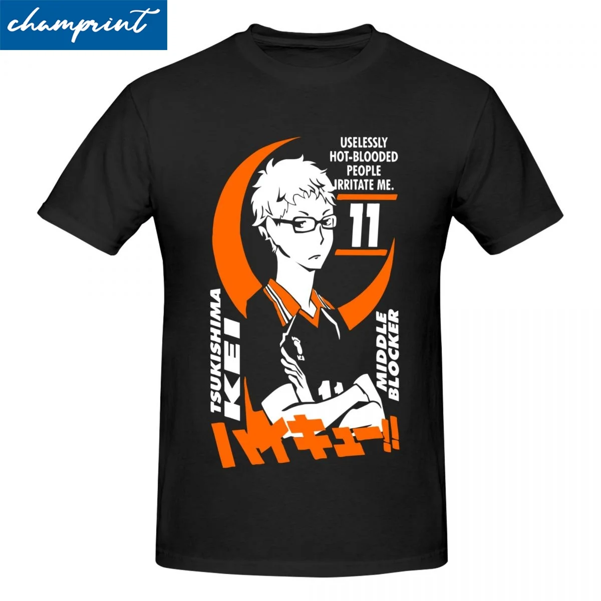 Retro Tsukishima Kei Haikyuu Anime Middle Blocker T-Shirt Men Cotton Short Sleeve Volleyball Manga Crewneck Tops