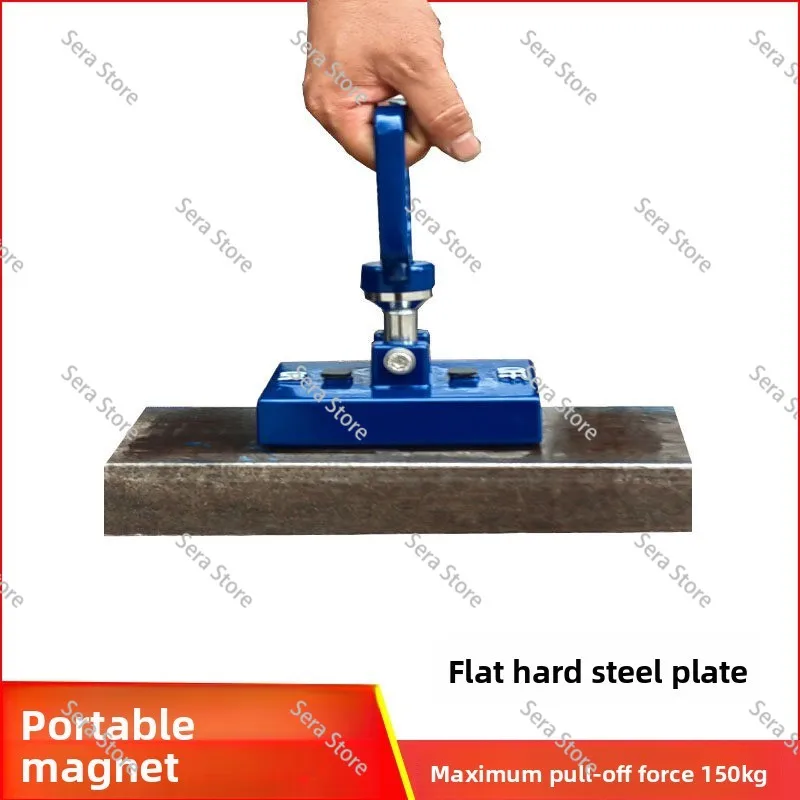 Magnetic lifting permanent magnet crane portable magnet steel plate crane mold magnet 150KG