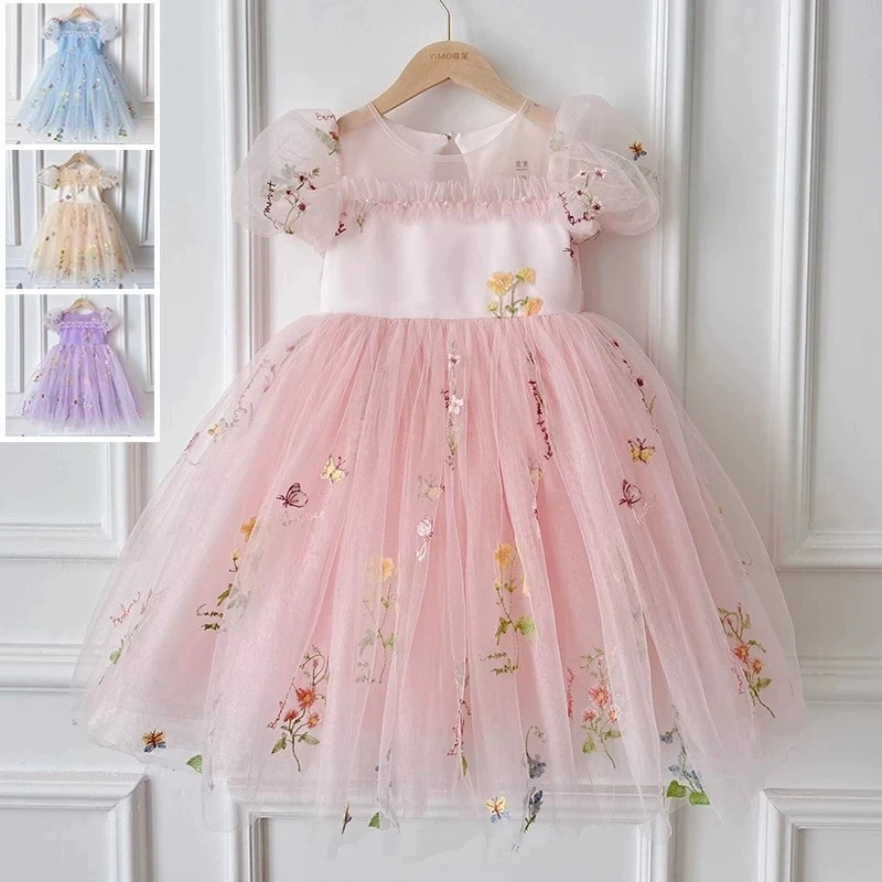 

2026 Summer New Girls Embroidered Puff Sleeve Princess Birthday Tulle Gown Piano Performance Tutu Outfit Children party Dresses
