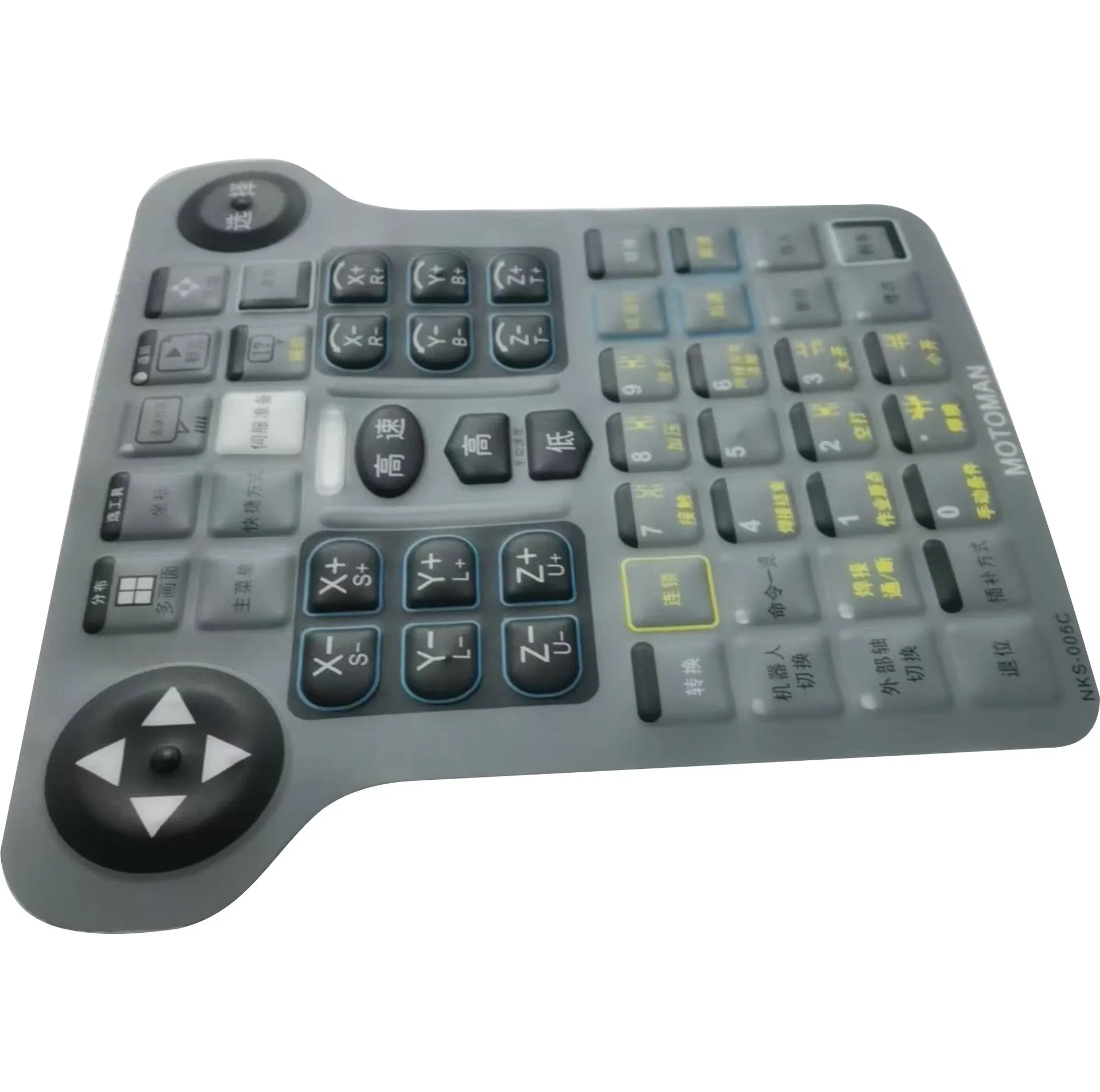 Applicable To FANUC Robot Panel Button Mask Control Surface Sticking Machinery Industrial Self-adhesive Label Special