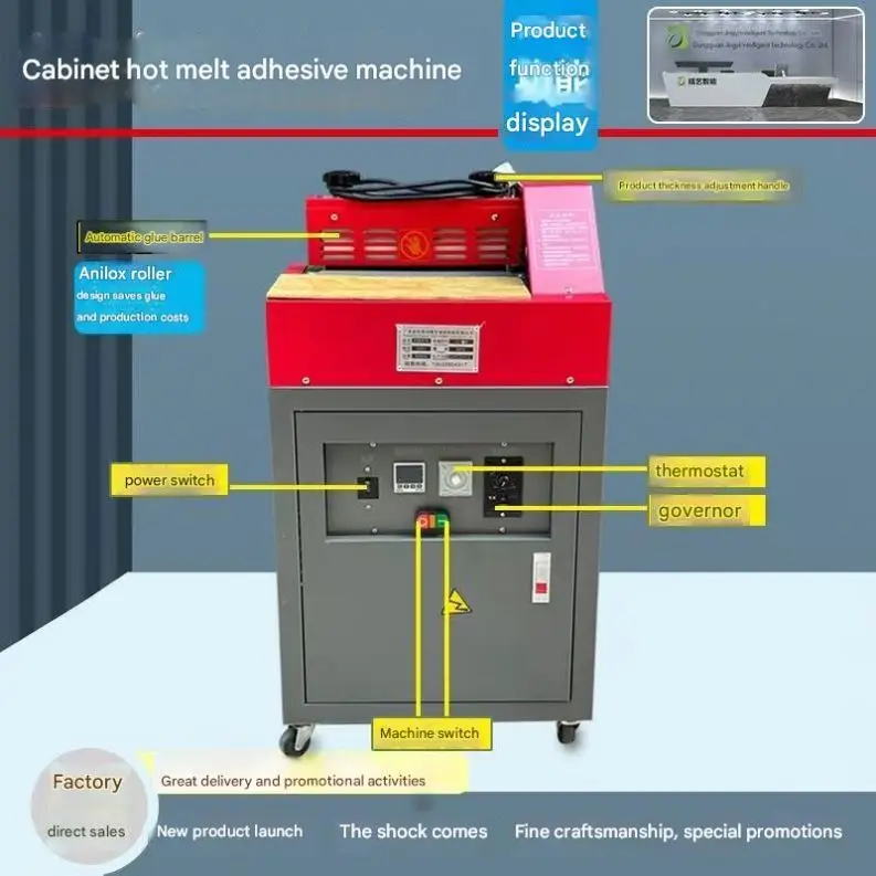 Immagine 5: Applicatore per incollaggio Macchina per rivestimento Carta in pelle Rullo adesivo hot melt Colla hot melt Spalmatura