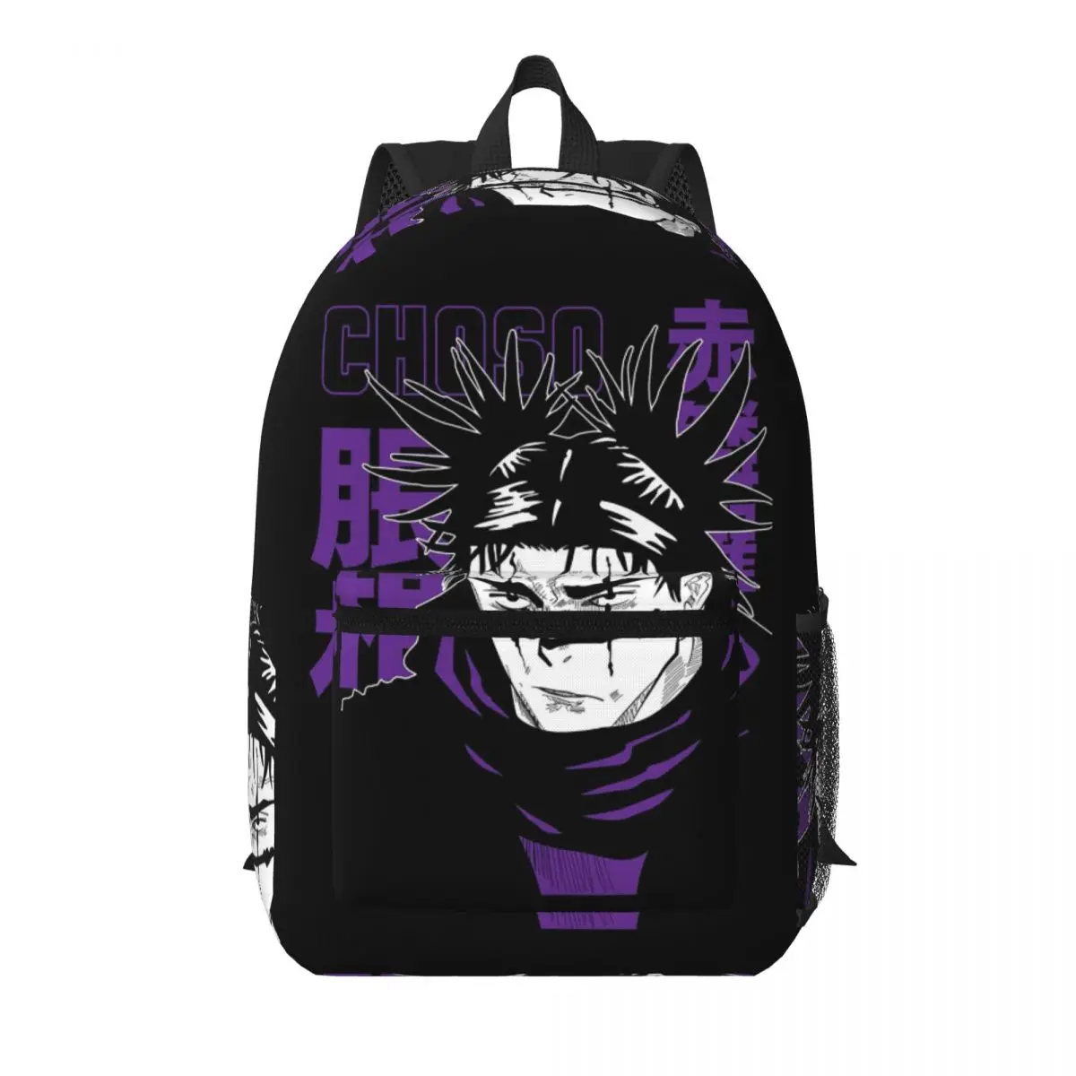 

Choso JJk Manga Jujutsu Kaisen Red Blood Student Backpack School Bag Hiking Travel Daypack for Men Women Bookbag Shoulder Bags