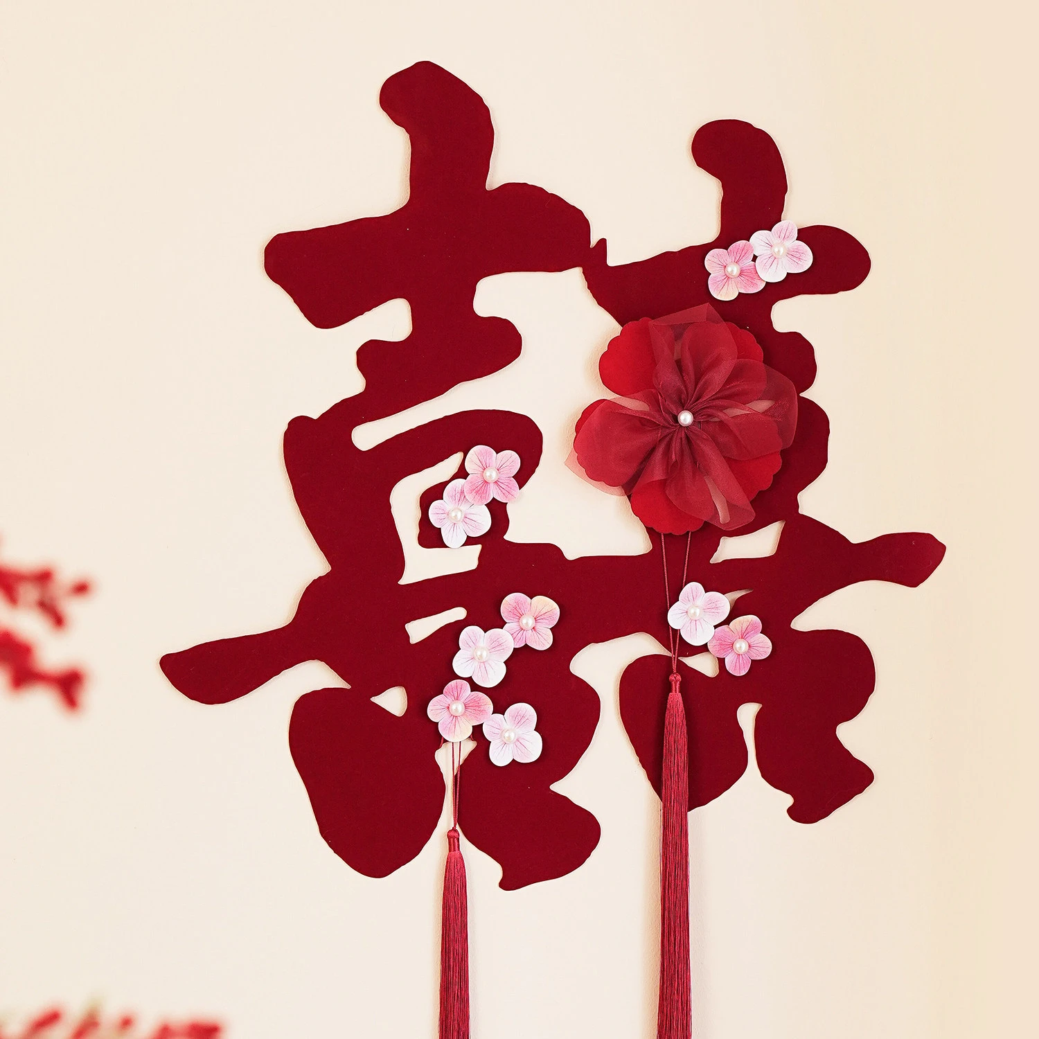 

Chinese-style “Xizi” Decorations for Wedding Room Decor Festive Wedding Entrance Door Garlands and Tassels Photo Backdrop Wall