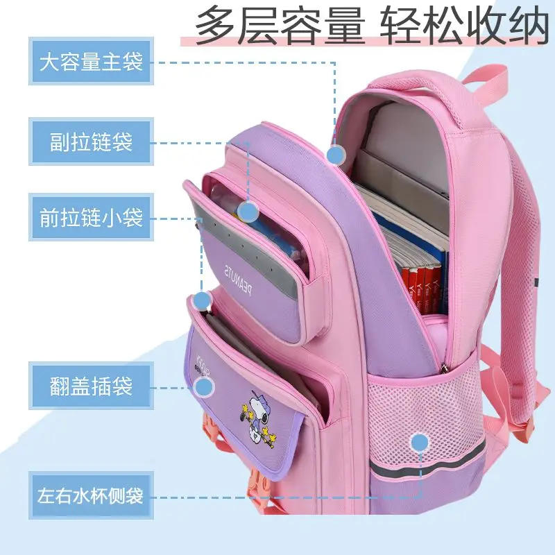 2025 Nuovo zaino per studenti della scuola primaria autentico Snoopy, stagione scolastica, zaino leggero e di grande capacità, regalo per bambini