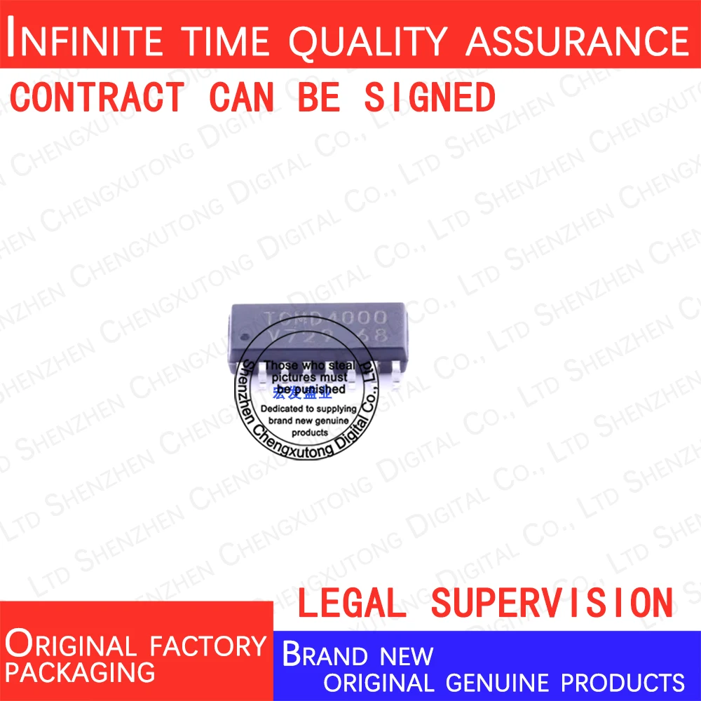 

TCMD4000 SOP 100% genuine stock in brand new original packaging