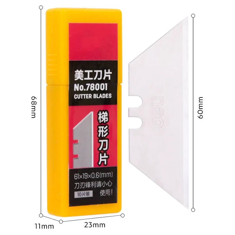 

trapezoidal art blade t blade SK5 material sharp wear-resistant 10 pack a box of school office supplies knife