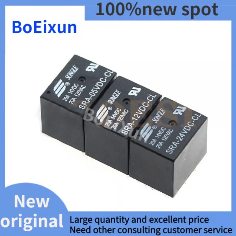 

100%NEW Relay DIP5 SRA-05VDC-CL SRA-12VDC-CL SRA-24VDC-CL 5V 12V 24V T74 20A