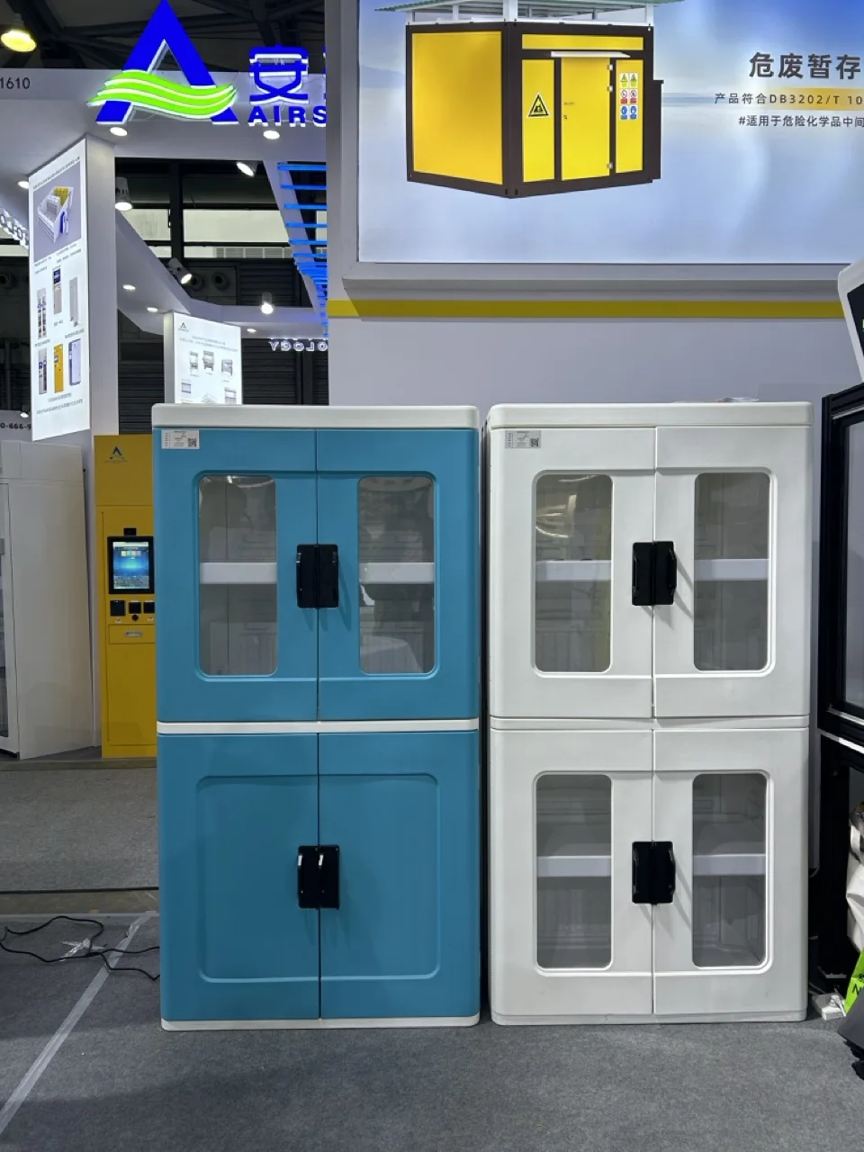 PE Safety Cabinet Laboratory Chemical Reagent Storage Cabinet Acid Medical Storage Cabinet