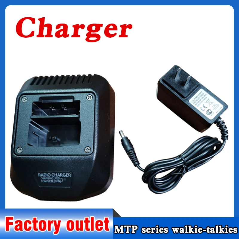 

MTP850 Charger NNTN4250B Travel charger for MOTOROLA Tetra radio MTP850 MTP830 MTP810 MTP750 MTP850S MTH800S radio comunicador