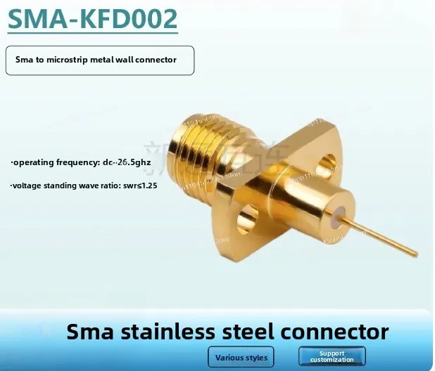 SMA connector with microstrip metal partitioning block operating within the 26.5GHz frequency range