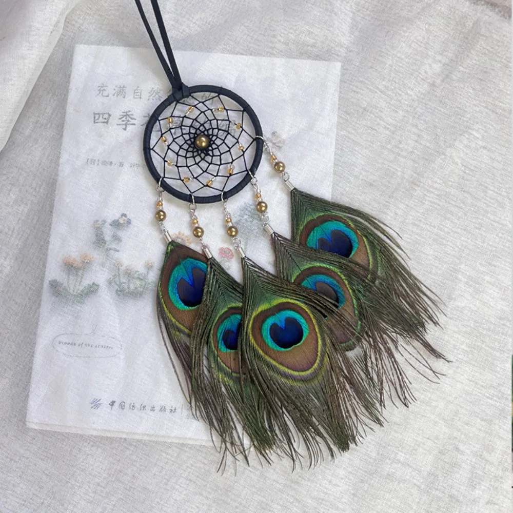 Retro Durable Outdoor Decor Peacock Feather Hand-woven Wall Hanging Art Ornament Car Hanging Pendant Dreamcatcher Wind Chime