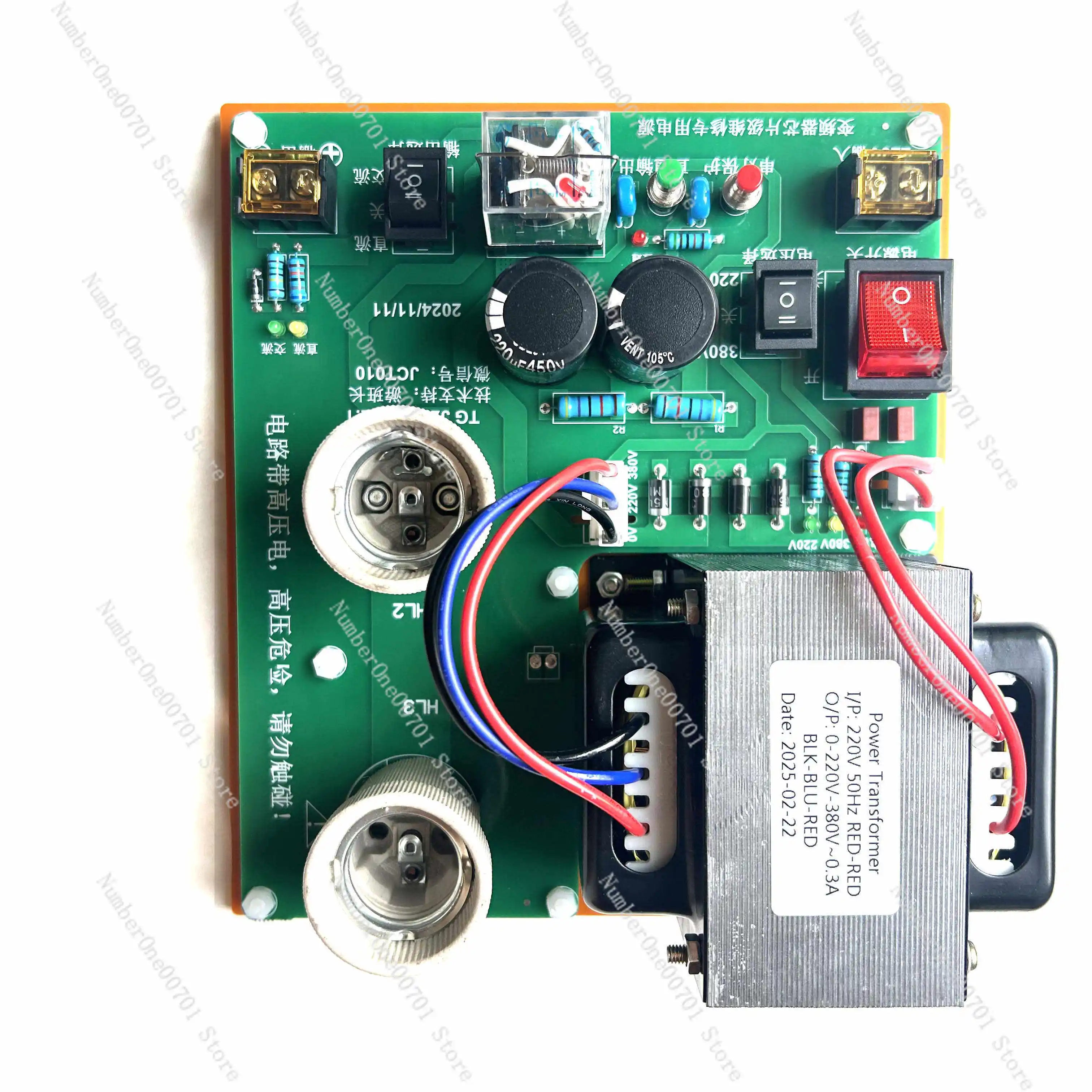 Isolated Power Supply for Repair, AC 220/380V & DC 310/560V Output, Practical Tool for Drive Maintenance