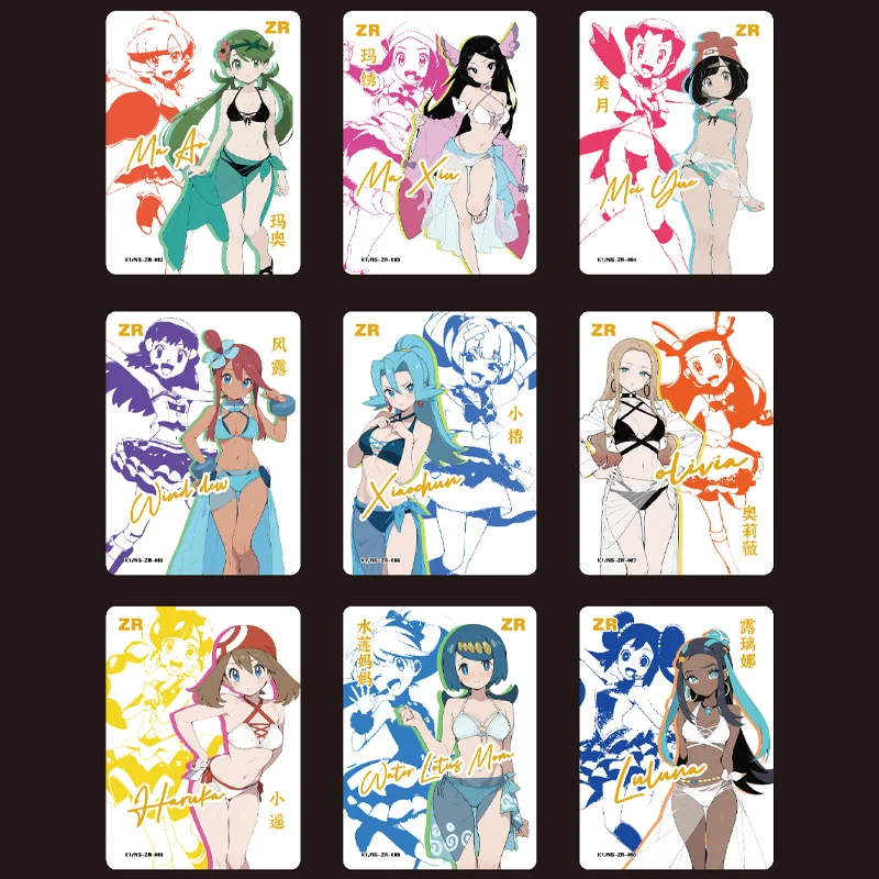 Juego de 9 Tarjetas Coleccionables de Anime, Serie Goddess Story ZR 10, Nessa, Selene, May, Valerie, Tarjetas de Juego con Diseño Personalizado, Regalo