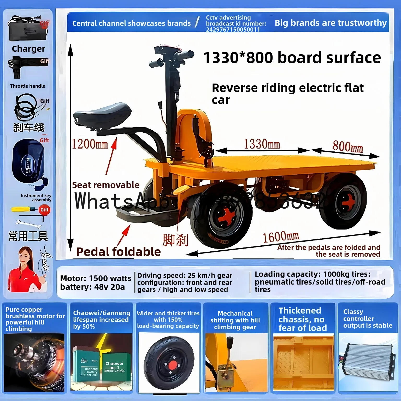 LYY Electric Four-Wheel Flatbed Hand Truck Push Pull Cart Stall Cart Warehouse Transport Cart Breeding Heavy Duty