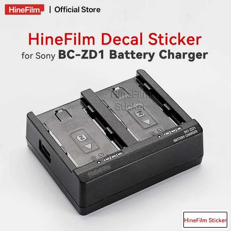 Hinefilm Skin For S… - image