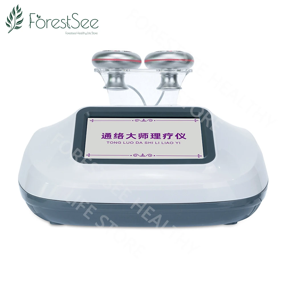 Body Massage Meridian Dredging Instrument Intermediate Frequency Through The Veins Dds Micro-current Physical Therapy Machine