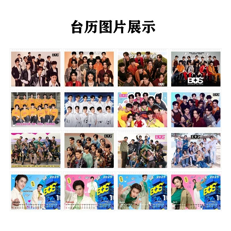 2025 حافلة المجموعة التايلاندية للأولاد بسببك، I Shine Calendar Khunpol Alan Jeff Mike Characters Desk Calendar 2025.01-2025.12 #3