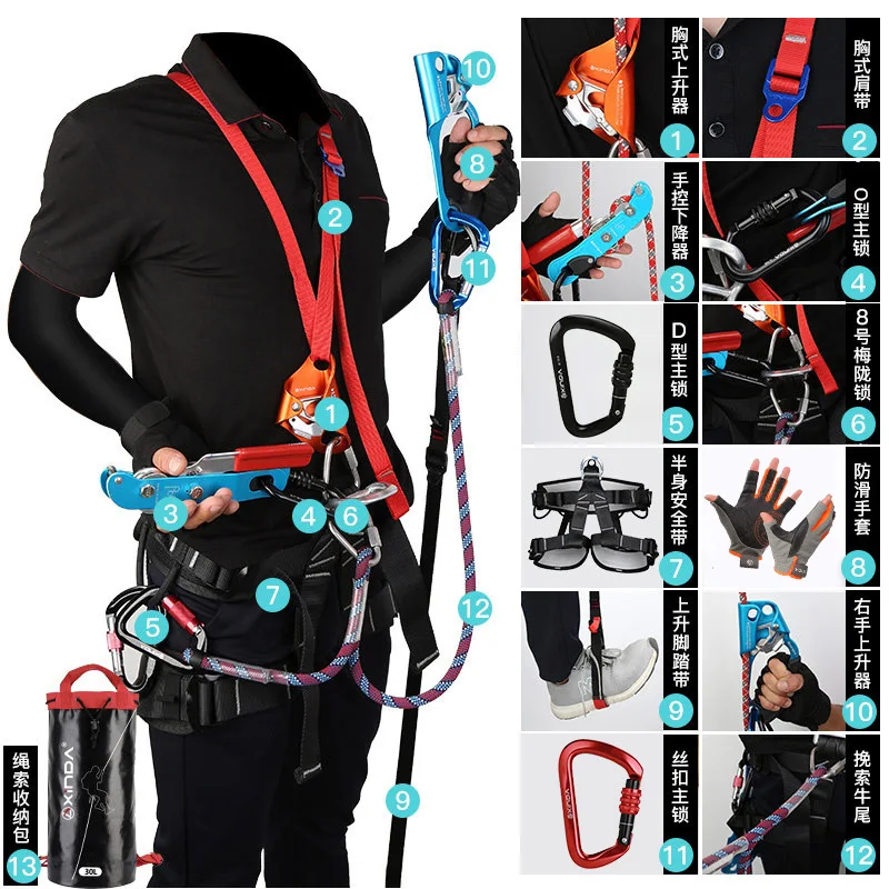

Mountaineering Climbing Equipment 10m 100m High Altitude Working Ascending Descending Rope Outdoor Climbing Accessory Kit