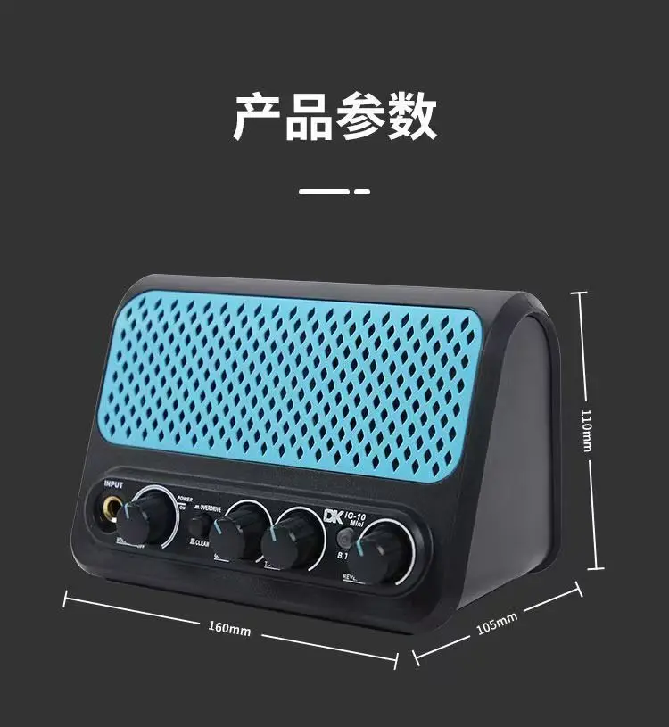 DK Expert IG-10MINI 10 واط الغيتار الكهربائي سطح المكتب المتكلم ل بلوتوث واضح لهجة سق لملحقات الآلات الموسيقية