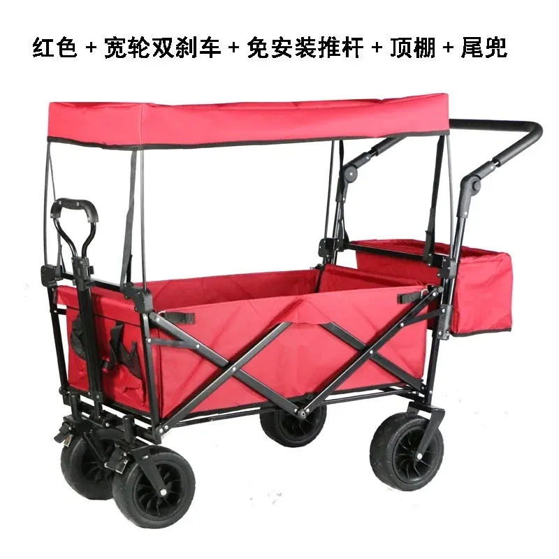 Outdoor Trolley Portable Foldable Stall Picnic Trolley Camping Trolley Grocery Fishing Shopping Trailer with Canopy New