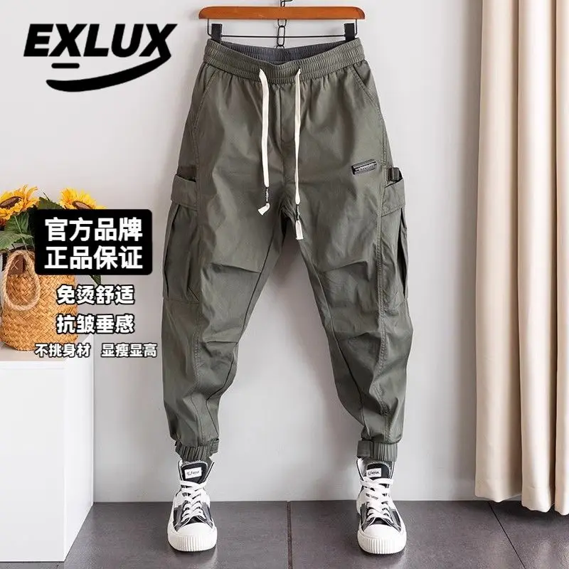 

Casual Men Summer Thin Versatile Multi-pocket Cargo Harem Pants