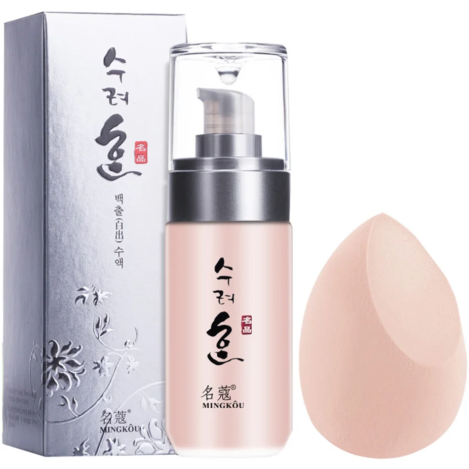 Face Foundation Cream Oil-control Matte Bbcream Lasting Concealer Liquid Waterproof Full Coverage Matte Base Professional Makeup