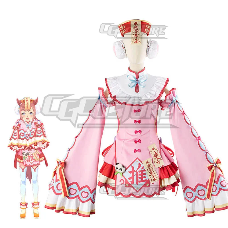 Uma Musume Pretty Derby Agnes Digital Cosplay Costume  Anime  Dresses Christmas Halloween Freeshipping CG1711WL