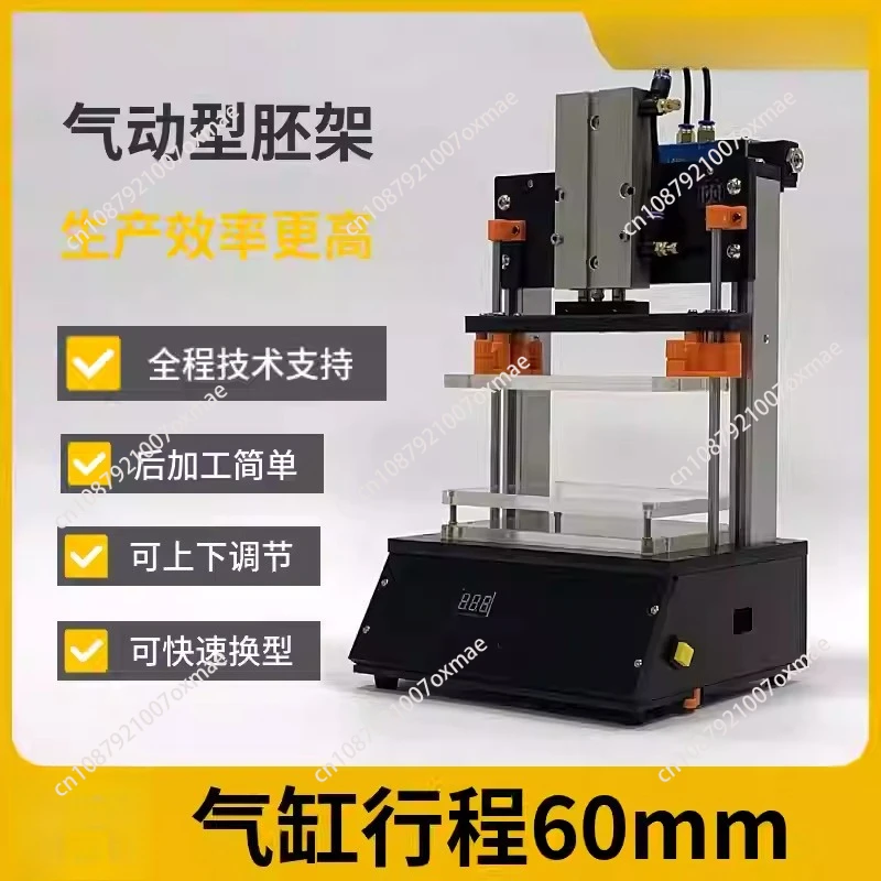 Pneumatic PCB Jig Functional Test Stand FCT Jig ICT Circuit Board Universal Test Frame PCBA Tester Fixture