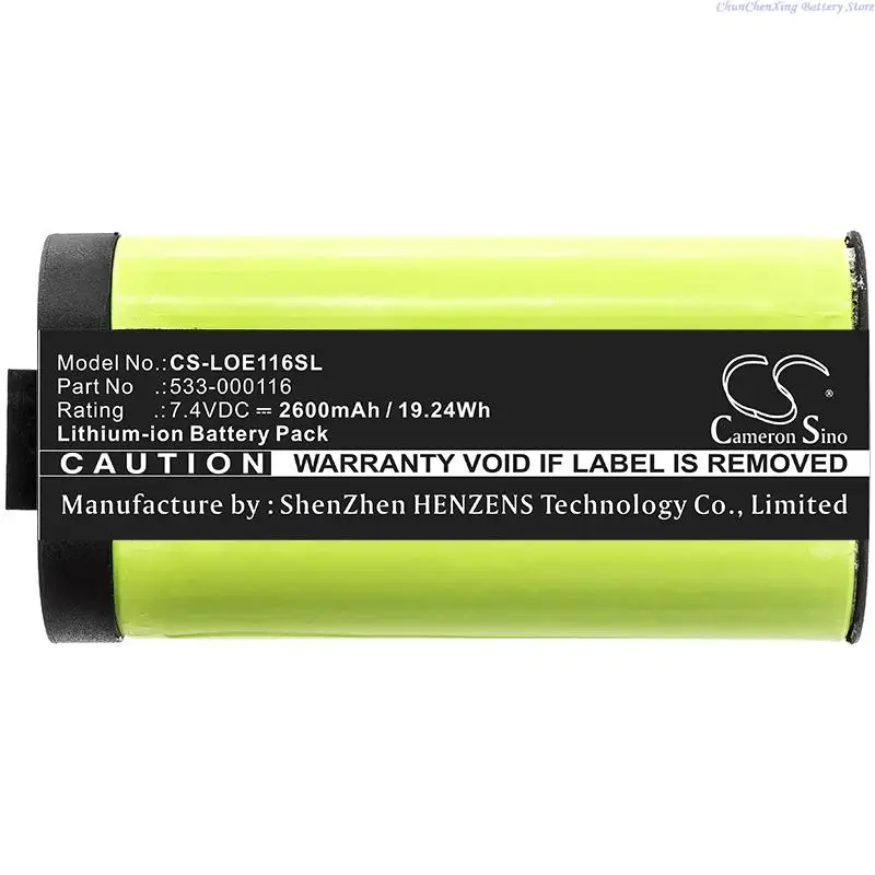 OrangeYu 2600mAh/3400mAh bateria głośnikowa 533-000116, 533-000138 dla Logitech S-00147, UE MegaBoom, UE MegaBoom 1