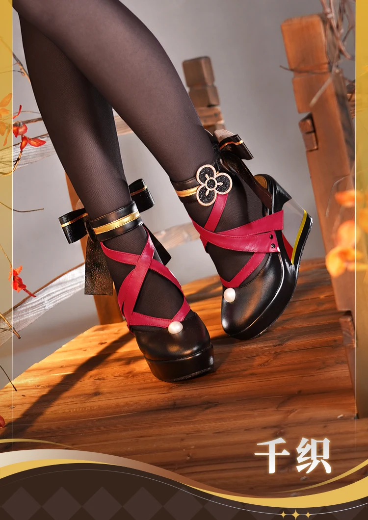 

Pre-sale Cos Genshin Impact Anime Game Games Accessory Cosplay Chiori Prop Shoes Customisation Female High Heels