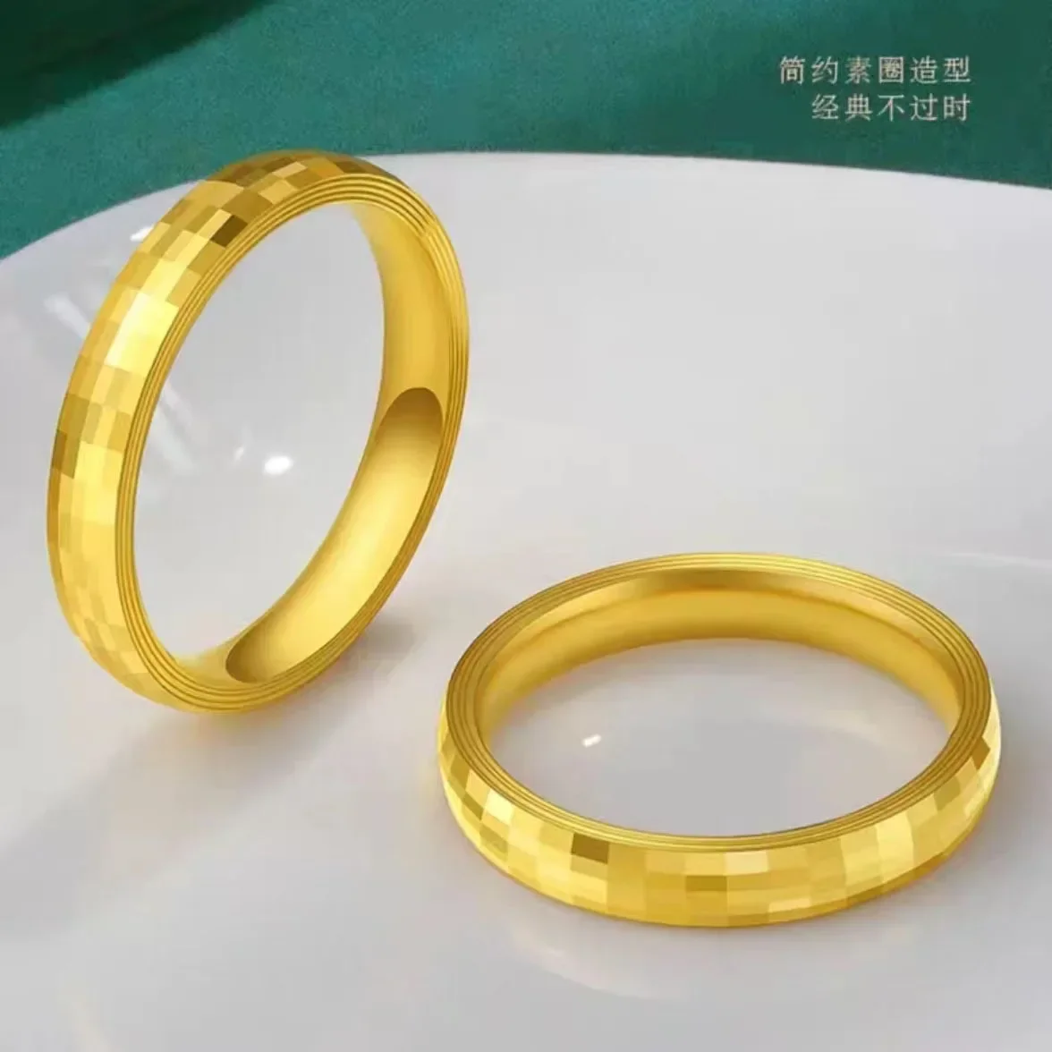 100% Pure Gold Sparkling Disco Ring, 24K Real Gold Couple Ring Simple Fashion Plain Ring Valentine's Day Wedding Jewelry Gifts