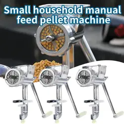 Manual Feed Pellet Machine Feed Extrusion Processing Tool Household Small Suitable For Feeding Fish Birds And Small Pets O8J1