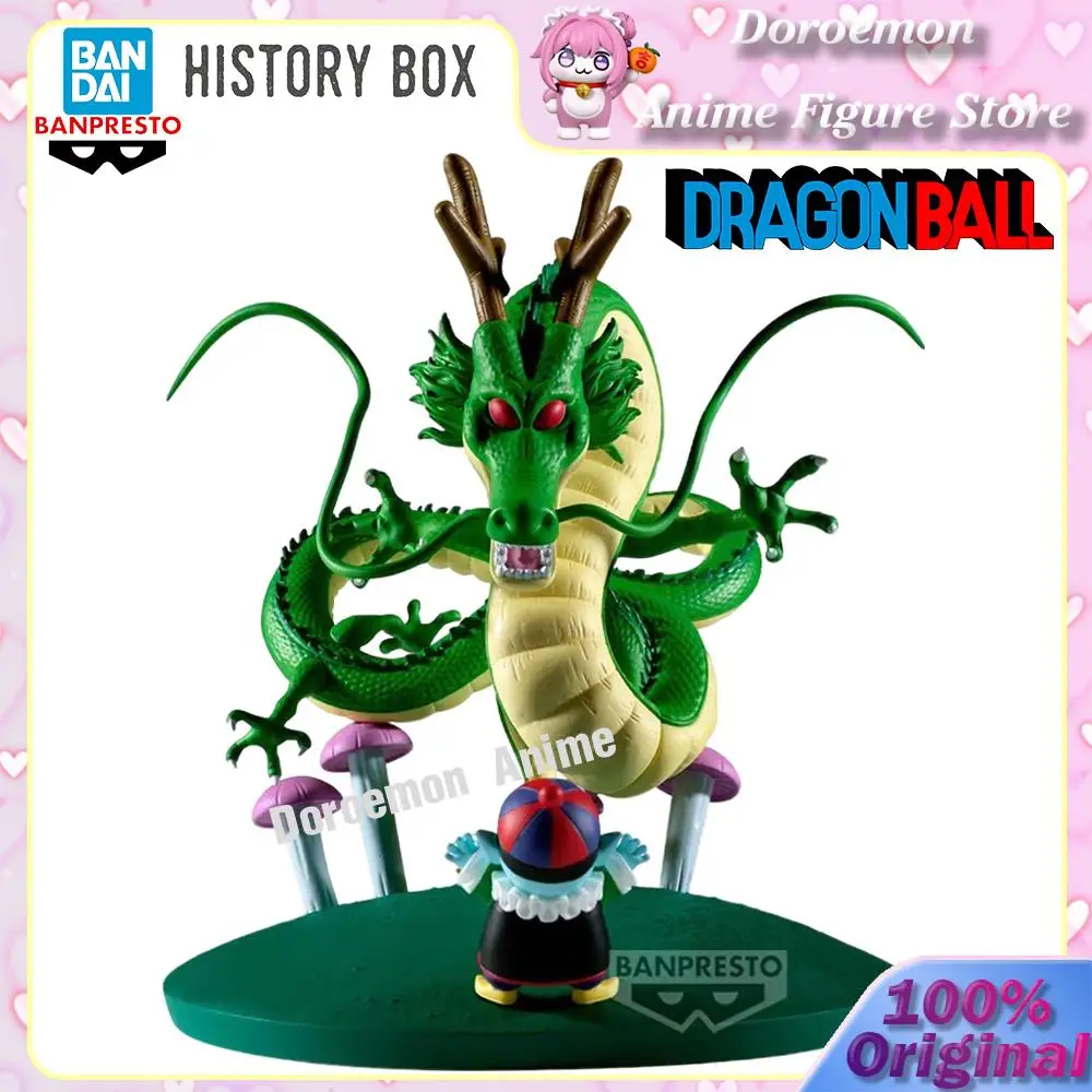 Preorden Original Bandai Banpresto caja de historia Dragon Ball Pilaf y Shenron animación cómica figuras clásicas modelo de colección
