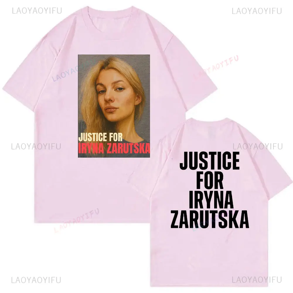 العدالة ل إريينا زاروتسكا القطن تي شيرت الاحتجاج التسامي تصميم العدالة الاجتماعية كليبارت النشاط الجرافيك المحملة مزق قميص 2025 #4