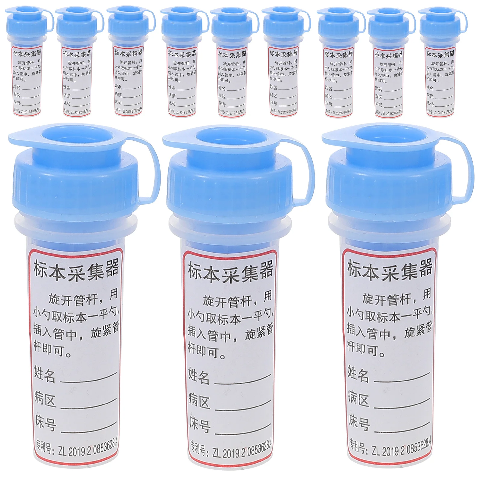 

20Pcs Stool Sampling Cups with Spoon Small Plastic Containers Leakproof Lid Accurate Scale Design for Stool Sample Collection